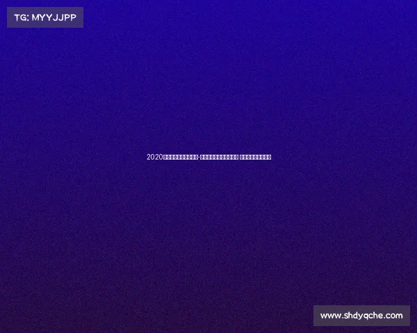 2020年宝应电子厂招聘信息-《宝应电竞中心诚募英才 携手共筑梦想舞台》 2020年宝应电子厂招聘信息-《宝应电竞中心诚募英才 携手共筑梦想舞台》