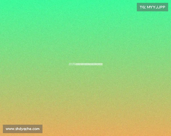 2025电子竞技游戏排行出炉前十名次再现大洗牌