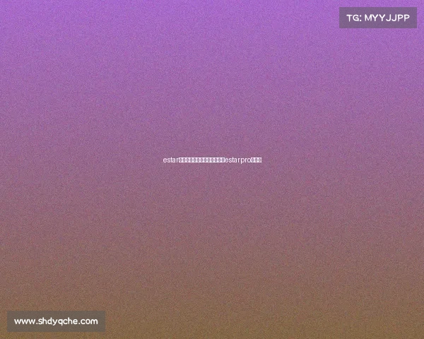 estar电子竞技俱乐部游武汉、武汉estarpro俱乐部 estar电子竞技俱乐部游武汉、武汉estarpro俱乐部