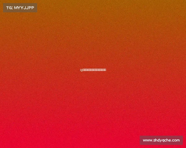 ig电子竞技俱乐部是由谁一手建立的 ig电子竞技俱乐部是由谁一手建立的