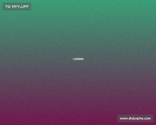 lol电竞选手年薪 lol电竞选手年薪