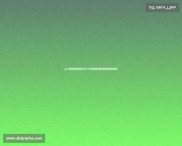 gw电子竞技俱乐部历史-《GW战队编年史：从草根到豪门的荣耀征程》