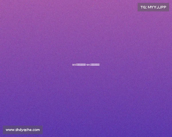 sesl电子竞技联赛-sec电竞比赛介绍