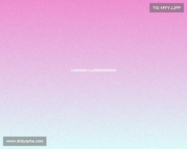 od电子竞技俱乐部、omg电子竞技俱乐部主场位于哪个城市