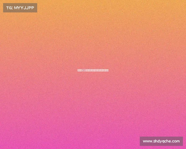 《揭秘iG电竞帝国:鲜为人知的荣光征程》 《揭秘iG电竞帝国:鲜为人知的荣光征程》