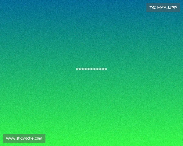 《巅峰加冕:见证星光璀璨的电竞荣耀时刻》 《巅峰加冕:见证星光璀璨的电竞荣耀时刻》