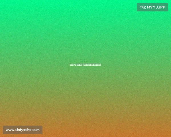 上海we电子竞技(上海电子竞技运动协会官网) 上海we电子竞技(上海电子竞技运动协会官网)