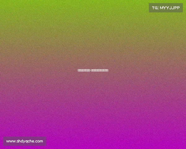 九欣电子竞技天魔-九欣电子竞技天魔怎么样