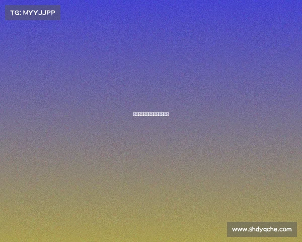 南海电子竞技是什么时候成立的