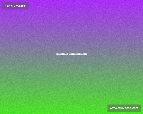 哈尔滨市电子竞技协会 冰城电竞热战，引爆北方数字战场