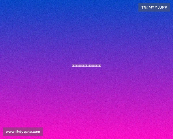 探索中国电竞教育版图：覆盖全国的院校名单