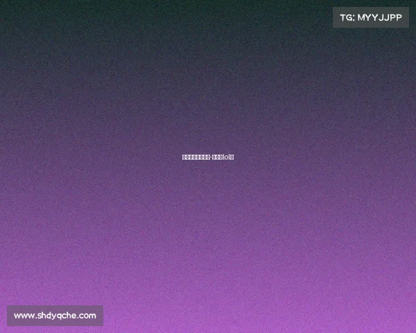 朝鲜有电子竞技吗-朝鲜有lol吗