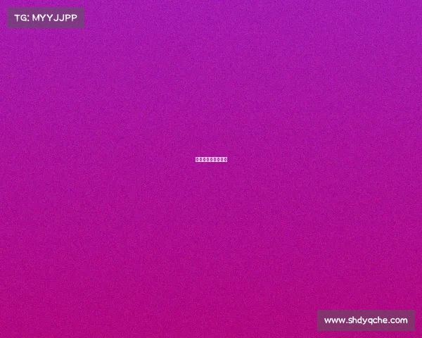 球球大作战电竞报名