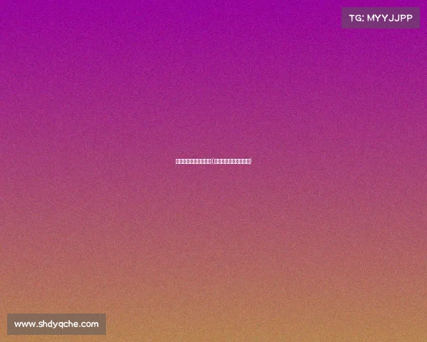 云浮电子竞技运营公司(云浮有什么电子厂招人)