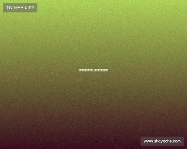 湖南电子竞技员证书;湖南省电子竞技协会