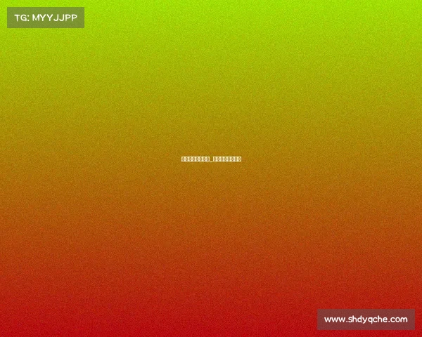 电子竞技收入最高_电子竞技最高年薪 电子竞技收入最高_电子竞技最高年薪