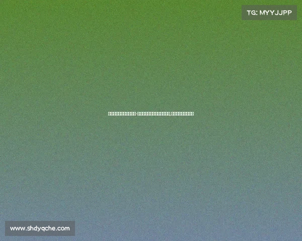 真正的电子竞技永不言弃-电子竞技没有永远的常胜将军,只有永远的自强不息 真正的电子竞技永不言弃-电子竞技没有永远的常胜将军,只有永远的自强不息