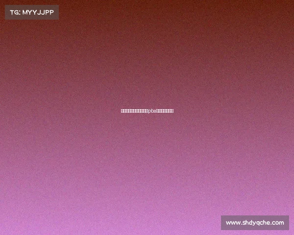 菲律宾电子竞技俱乐部—pba菲律宾职业联赛 菲律宾电子竞技俱乐部—pba菲律宾职业联赛